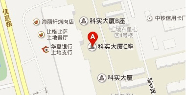 同德科技 同德科技